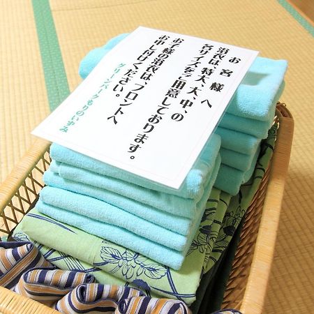 Green Park Mori No Izumi Nishimeya Экстерьер фото