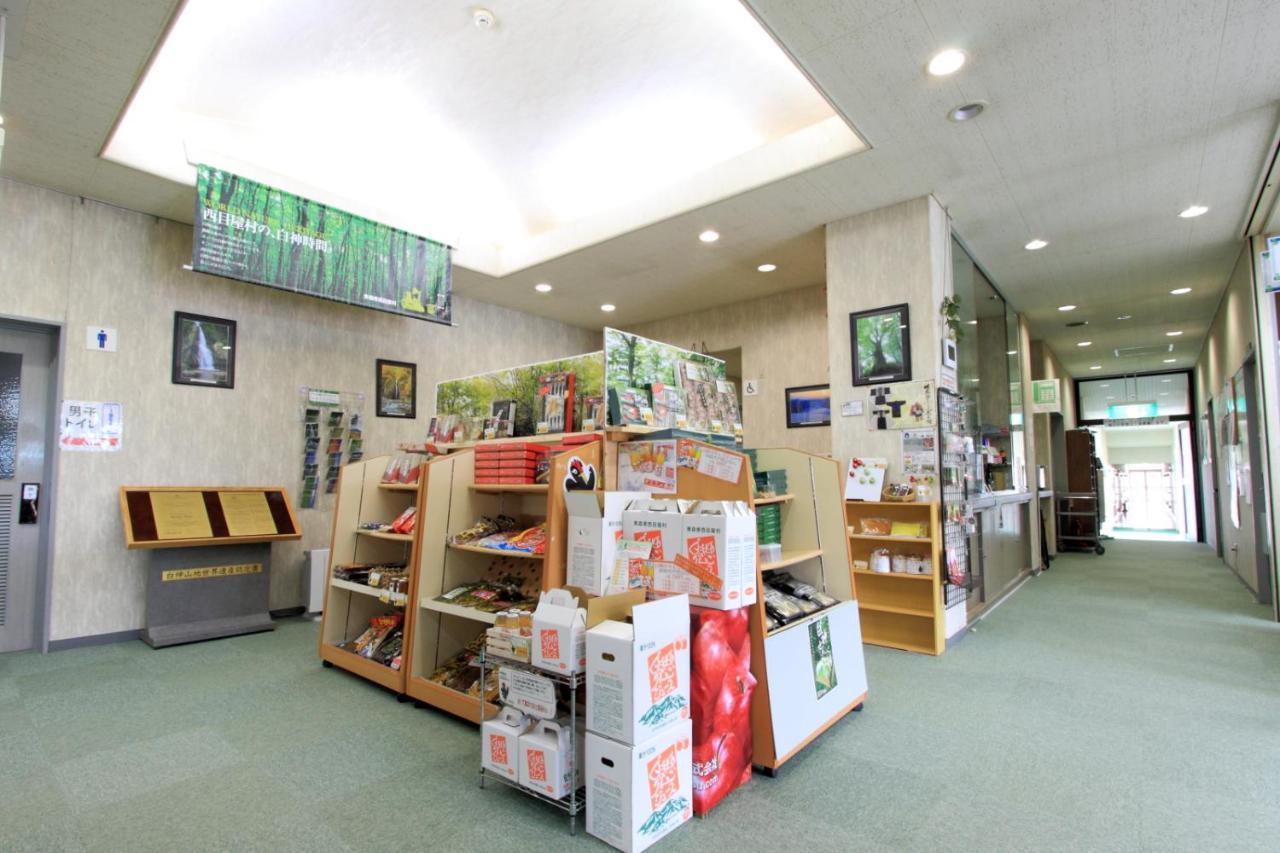 Green Park Mori No Izumi Nishimeya Экстерьер фото