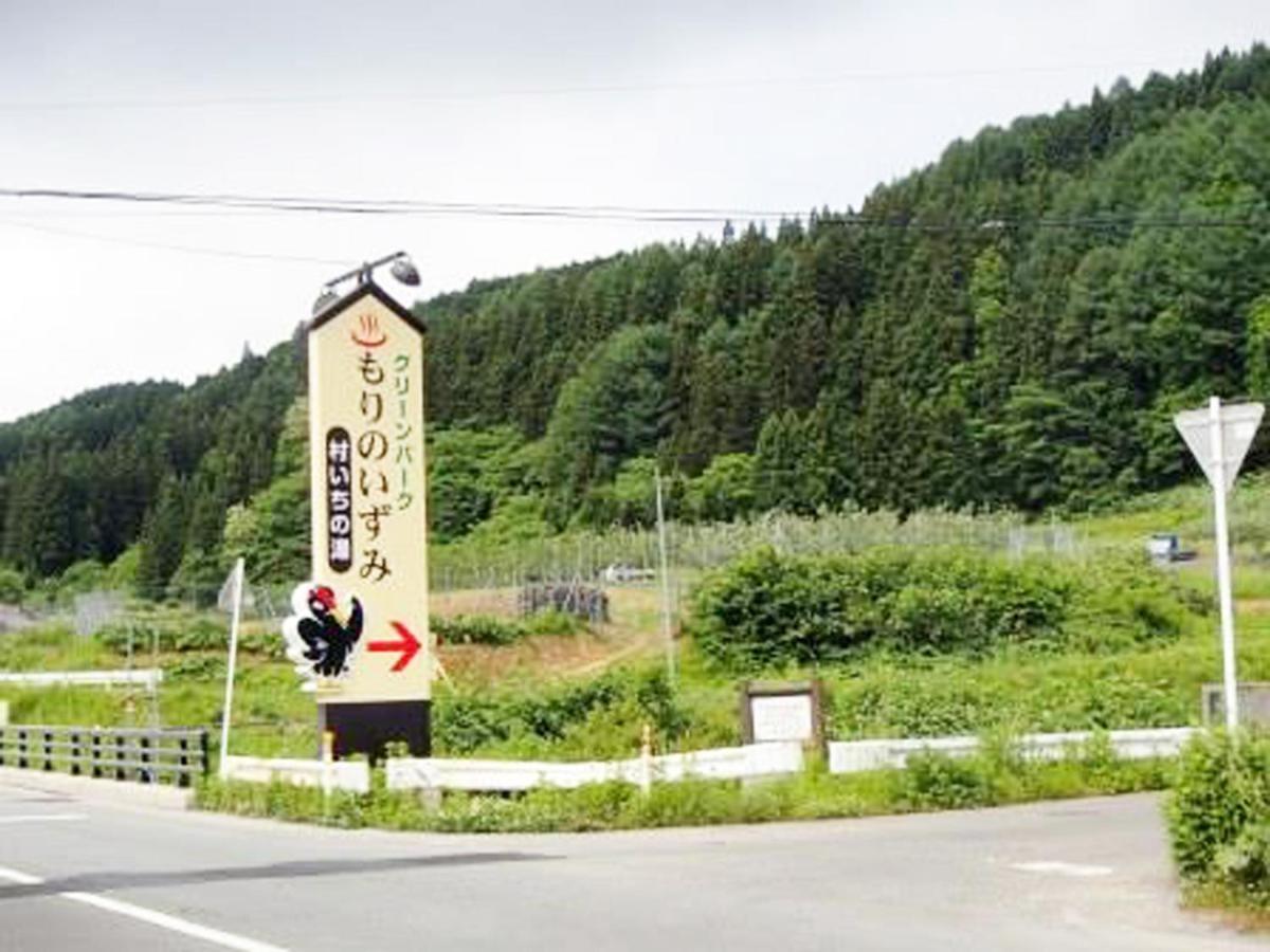 Green Park Mori No Izumi Nishimeya Экстерьер фото